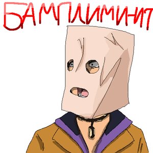 Rating: Safe Score: 0 Tags: anonymous bag_on_head frustration gogen_solncev /o/ oekaki open_mouth parody simple_background sketch User: (automatic)nanodesu