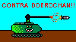 Rating: Questionable Score: 0 Tags: dobrochan pixel_art tagme tank User: (automatic)rainy