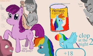 Rating: Safe Score: 0 Tags: animal /bro/ can character_request collective_drawing flockdraw instrument madskillz multicolored_hair my_little_pony no_humans oekaki pegasus pony rainbow_dash sketch tagme violin User: (automatic)Anonymous