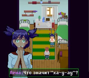 Rating: Safe Score: 0 Tags: eroge fake_screenshot green_eyes pixel_art purple_hair room semyon_(character) shocked twintails unyl-chan User: (automatic)Anonymous