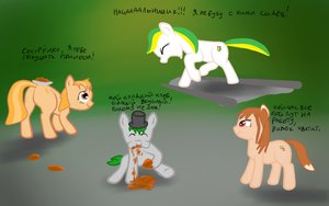 Rating: Safe Score: 0 Tags: /bro/ pony tagme User: (automatic)Anonymous
