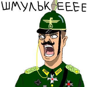 Rating: Safe Score: 0 Tags: 1boy character_request frustration gogen_solncev helmet military_uniform mustache /o/ oekaki open_mouth parody short_hair simple_background sketch tagme User: (automatic)nanodesu