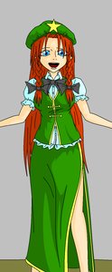 Rating: Safe Score: 0 Tags: beret blue_eyes bow braid hat hong_meiling long_hair mspaint open_mouth red_hair star /to/ touhou twin_braids User: (automatic)Big_C