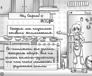 Rating: Safe Score: 0 Tags: alice apron cooking food has_child_posts kitchen manga_page monochrome ponytail tamagoyaki tutorial User: (automatic)nanodesu