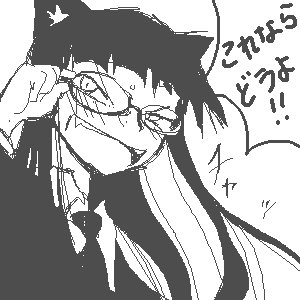 Rating: Safe Score: 0 Tags: animal_ears black_hair blush cat_ears female_protagonist glasses houkago_play long_hair monochrome /o/ oekaki open_mouth simple_background sketch smile User: (automatic)nanodesu