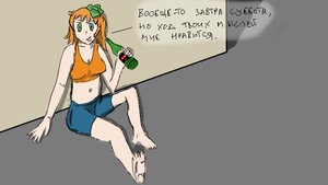 Rating: Safe Score: 0 Tags: bare_arms barefoot bottle green_eyes hurma hurma-chan orange_hair shorts tagme tank_top User: (automatic)Other