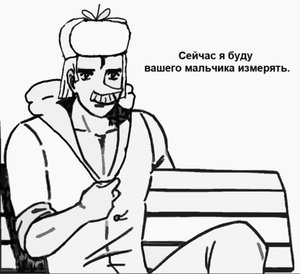 Rating: Safe Score: 0 Tags: 1boy monochrome parody pechkin prostokvashino russian sketch soviet yaranaika User: (automatic)nanodesu