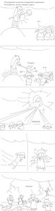 Rating: Safe Score: 0 Tags: :3 banhammer-tan cirno madskillz mod-chan monochrome sketch strip twintails unyl-chan wings User: (automatic)Anonymous