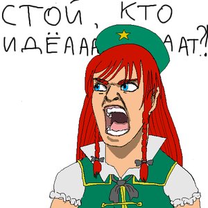 Rating: Safe Score: 0 Tags: beret braid frustration gogen_solncev hat hong_meiling long_hair /o/ oekaki open_mouth parody red_hair simple_background sketch touhou User: (automatic)nanodesu