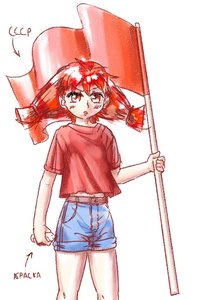 Rating: Safe Score: 0 Tags: f2d_(artist) flag red_eyes red_hair shirt shorts t-shirt twintails ussr-tan User: (automatic)Anonymous