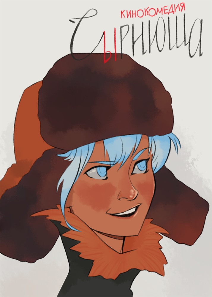 blue_eyes blue_hair cirno devchata hat parody russian soviet touhou ushanka