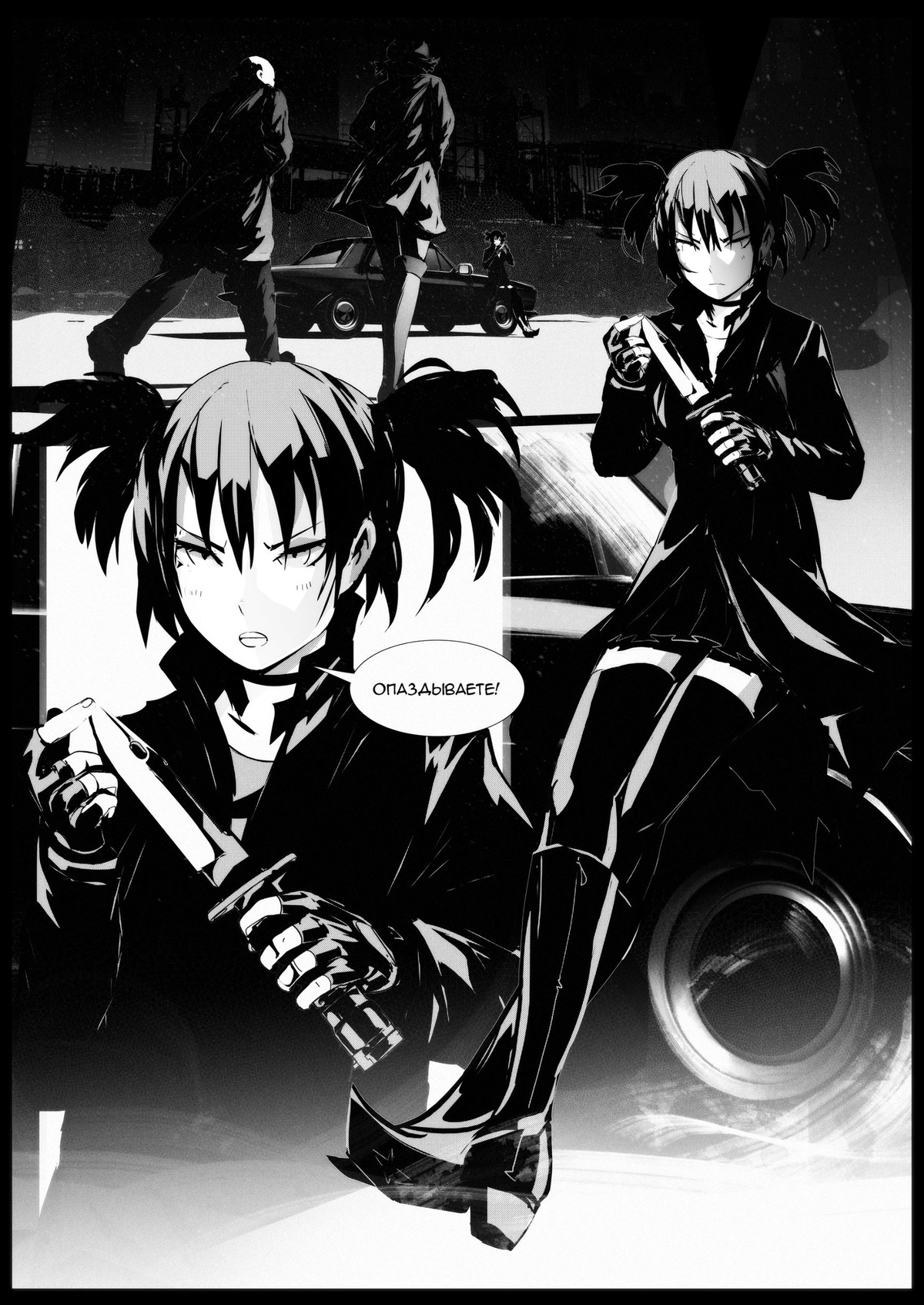 arsenixc_(artist) car dvach-tan highres knife manga_page monochrome noir tolik twintails unyl-chan weapon