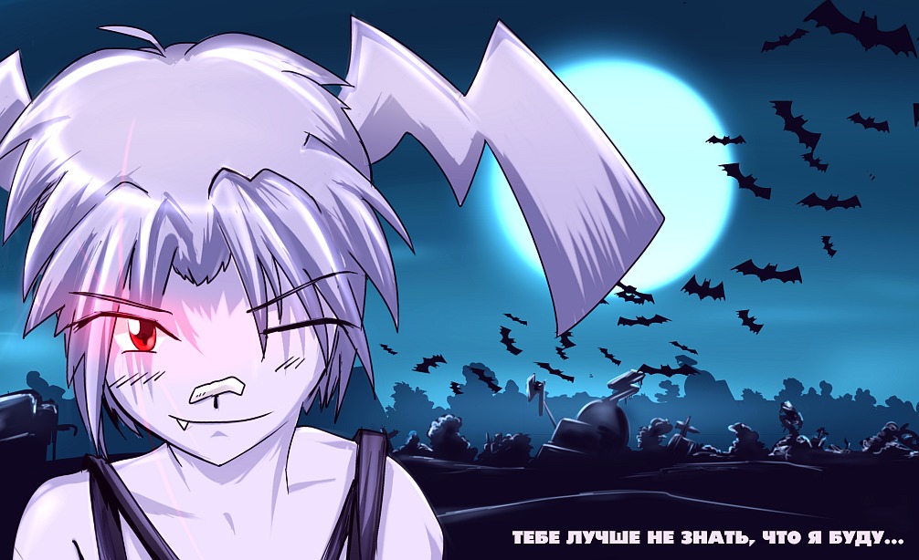 2032 bandaid bat cemetery co_(artist) creepy-chan dark fang full_moon moon night outdoors parody red_eyes silhouette sky twintails wink