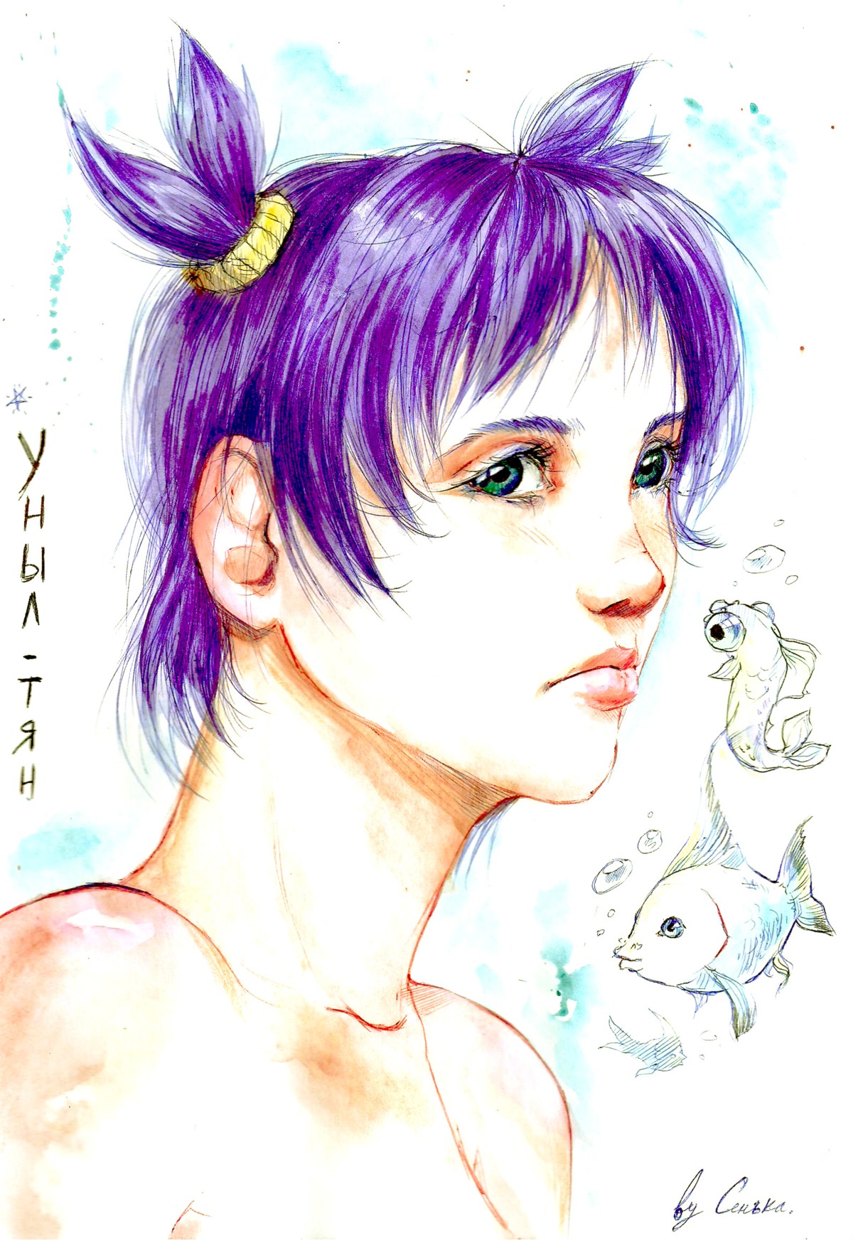 bare_shoulders fish green_eyes highres purple_hair realistic traditional_media twintails unyl-chan
