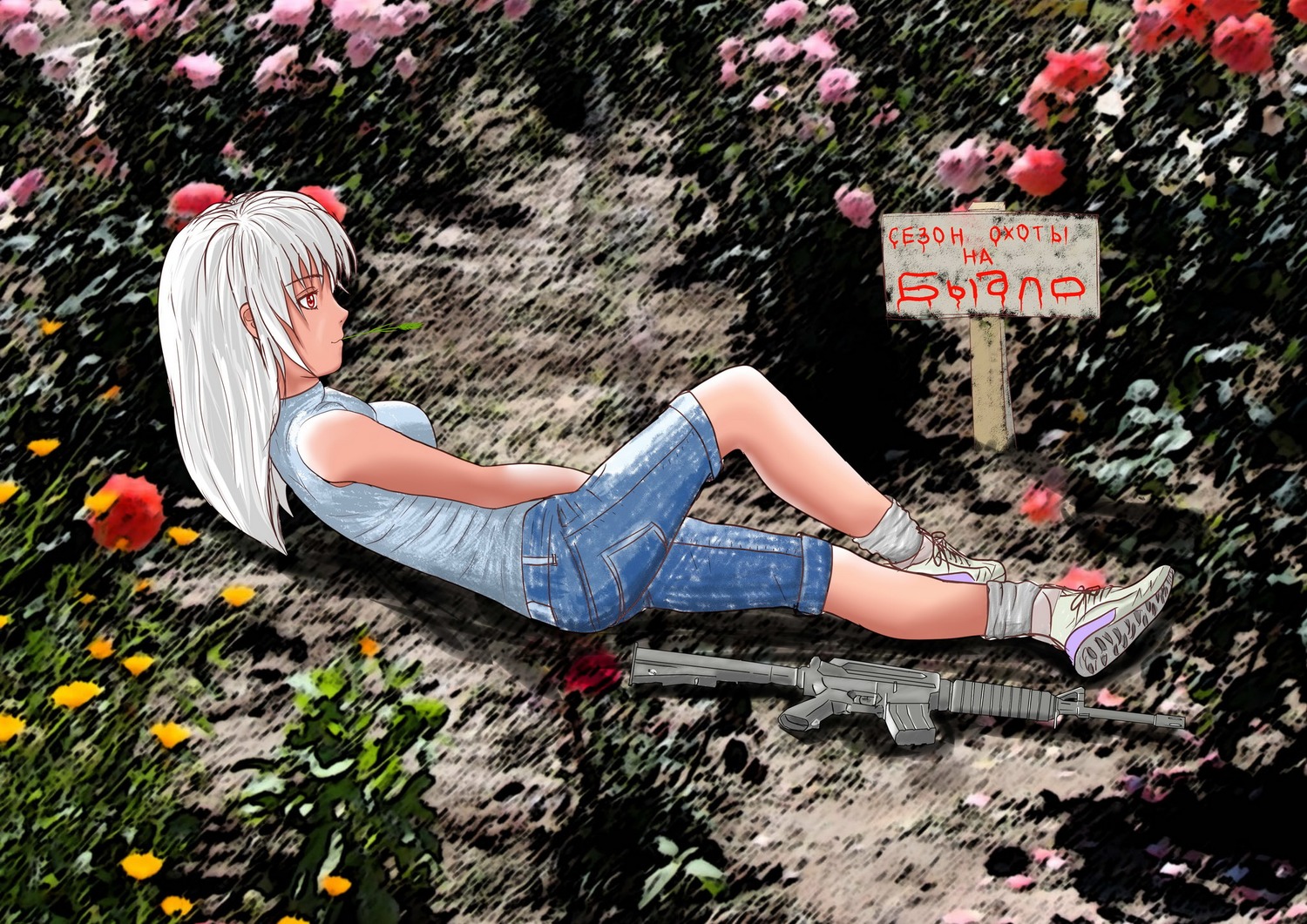 denim drawing_on_photo flower grass lying m4 military mod-chan photography photoshop plate red_eyes shirt silver_hair weapon