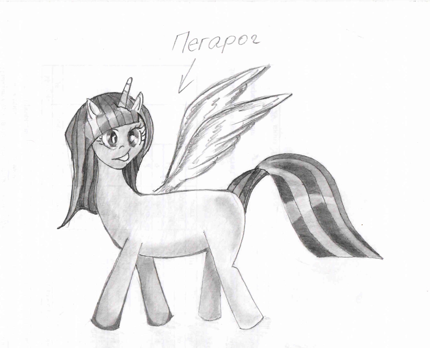 alicorn animal /bro/ highres horns madskillz mare monochrome my_little_pony my_little_pony_friendship_is_magic no_humans pony simple_background sketch style_parody traditional_media unicorn wings
