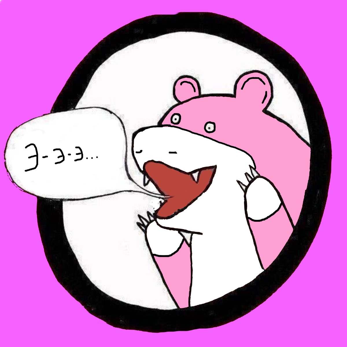 bear no_humans parody pokemon slowpoke