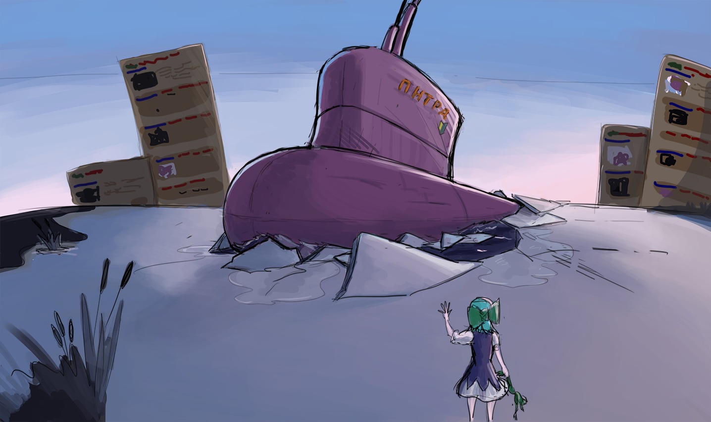 cirno ice outdoors pony_thread_oppic submarine tagme water