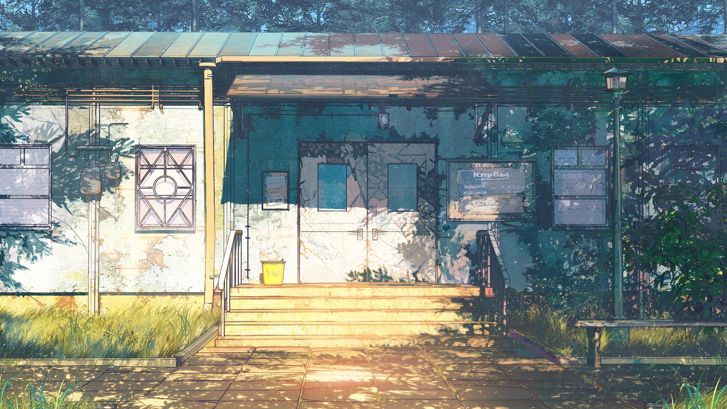 background eroge highres house no_humans outdoors summer tree