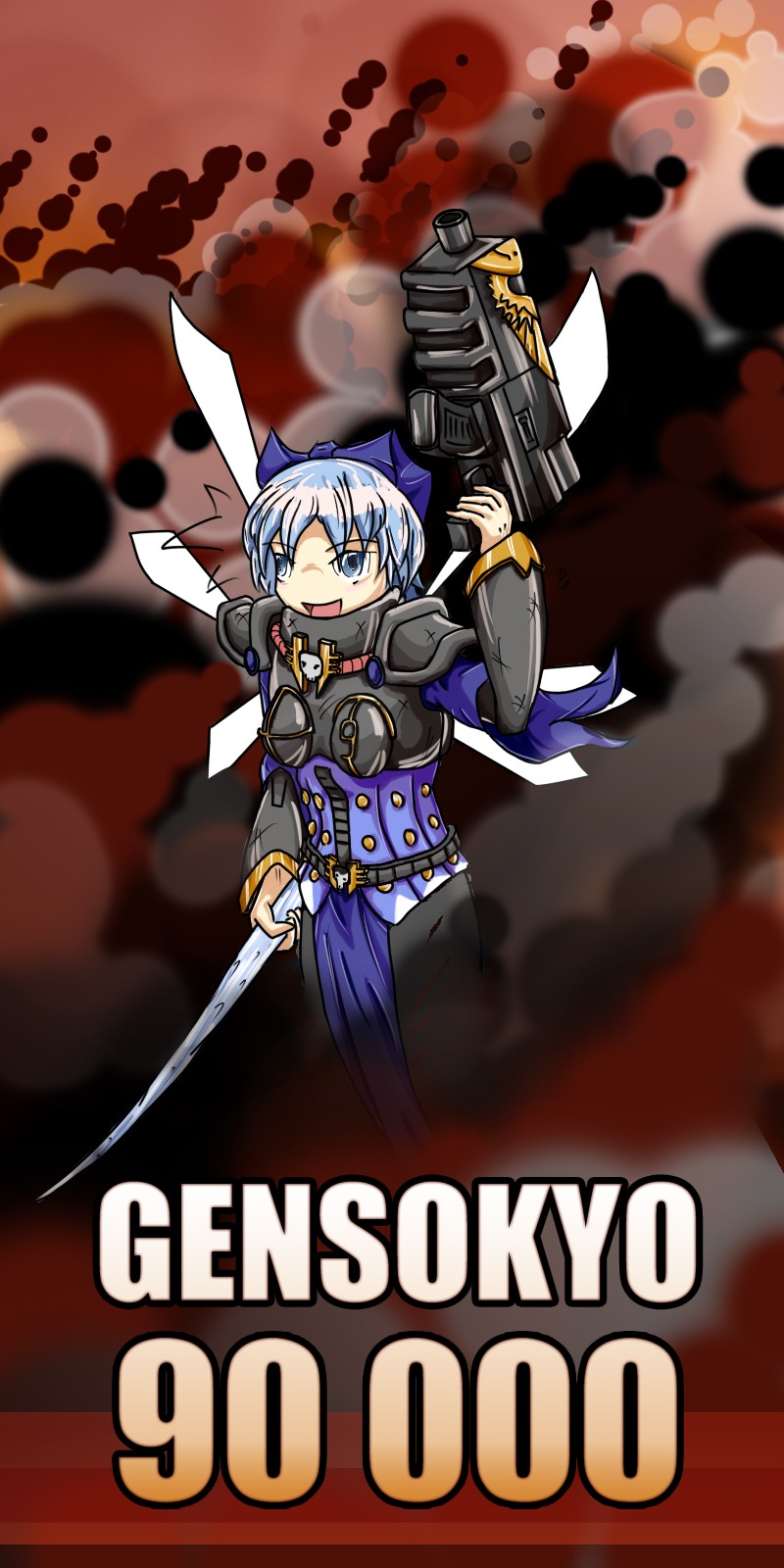 armor blue_hair bolter bow cirno crossover gun power_armor sci-fi short_hair sister_of_battle skull sword touhou warhammer_40k weapon