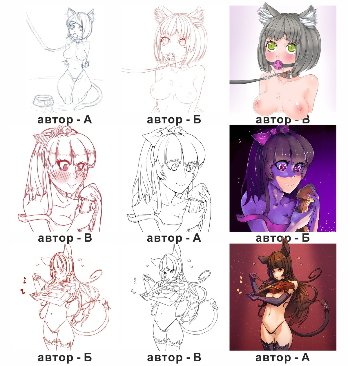 animal_ears ball_gag blush bondage bow breasts brown_hair cat_ears collaboration collage elbow_gloves gloves green_eyes mushroom nude panties pink_eyes tail thighhighs violin