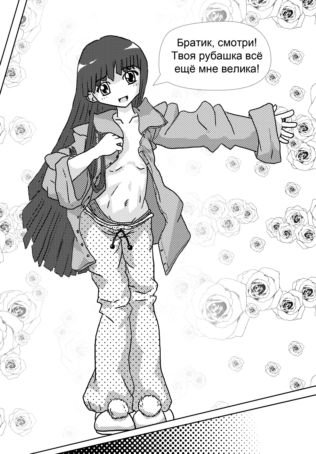 blush flower long_hair manga_page monochrome no_bra oniichan! open_clothes oversized_clothes pajamas panties shirt slippers